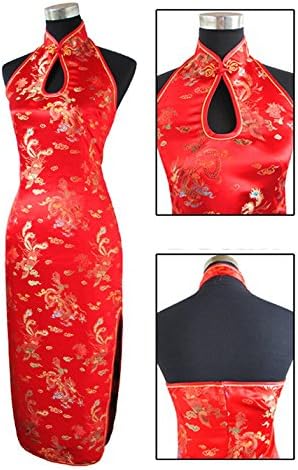 7Fairy Women's Wedding Red Dragon Halter Backless Long Chinese Dress