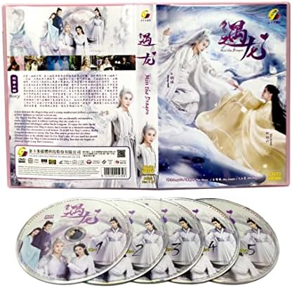 Amazon.com: THE LAST IMMORTAL 神隐 - COMPLETE CHINESE TV SERIES