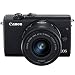 Canon EOS M200 Mirrorless Digital Camera 4K with EF-M 15-45mm f/3.5-6.3 is STM Lens Kit (Black) 3699C009 Bundle with Deco Gear Gadget Bag Case + Monopod + 64GB Memory Card + Software and Accessoriesthumb 3