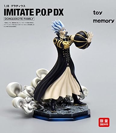 Amazon One Piece ワンピース フィギア グラディウス In Stock One Piece Donquixote Pirates Gladius Figures Foc Resin Statue Pop フィギュア ドール 通販