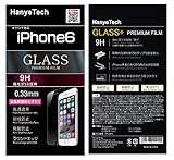 HanyeTech iPhone6 4.7インチ用液晶保護強化ガラスフィルム スマートフォン ガラスフィルム 硬度9H 超薄0.33mm 2.5D ラウンドエッジ加工