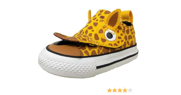 zebra converse toddler