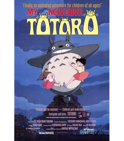 Amazon.com: Totoro (My Neighbor) Movie Poster Print (27 x 40)