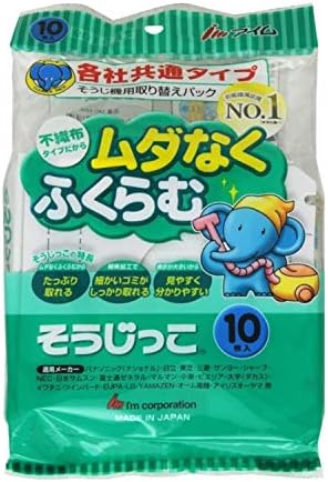 アイム 掃除機 取り替え 紙パック 各社共通タイプ そうじっこ 10枚入
