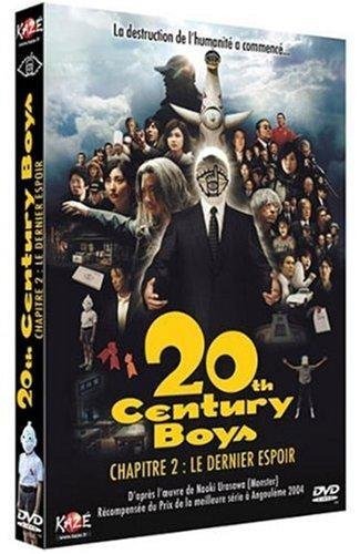 20th Century Boys - Chapitre 2 : Le Dernier Espoir - Édition Simple