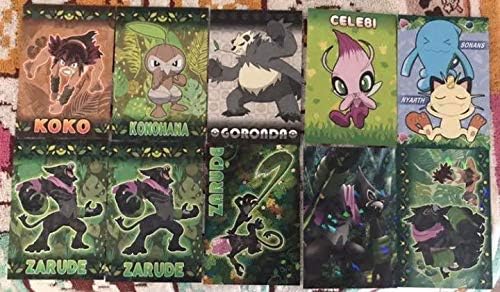 ポケモン ブロマイドガム ブロマイド 10枚セット ホビー 通販 Amazon Co Jp