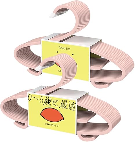 Amazon Co Jp 子供用ハンガー 洗濯 収納 かわいいアヒルの形 すべらない プラスチック ピンク 本セット ホーム キッチン