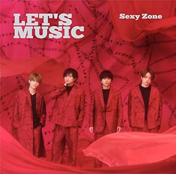Amazon Let S Music 初回限定盤a Cd Dvd 特典 なし Sexy Zone J Pop ミュージック