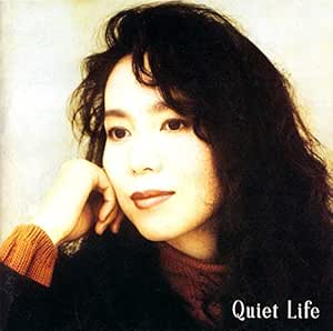 Amazon Co Jp限定 Quiet Life 特典 メガジャケ付 Amazon Com Music
