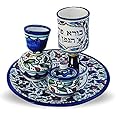 Art Judaica 4 Piece Ceramic Havdalah Set for Shabbat and Jewish Holidays Jerusalem Pottery