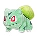 Plush toys Pikachu Bulbasaur Squirtle Charmander Soft Plush (4 Pieces)By Square Imports