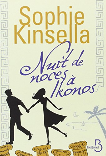 Nuit de noces à Ikonos