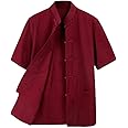 ZooBoo Tai Chi Clothing Wing Chun Kung Fu Clothes Short Sleeves Tang Shirt