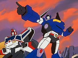 Amazon Co Jp 太陽の勇者ファイバードを観る Prime Video