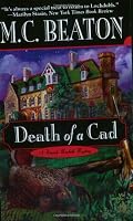 Mass Market Paperback edition cover
