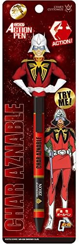 GUNDAM STAIONERY 3 Action Pen:Char Aznable Gundam