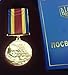 Defender of Motherland Ukrainian Army Ukraine Military Medal ATO 2016