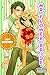 Mr. Flower Bride by Lily Hoshino