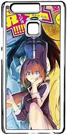 Amazon けいじょ 携帯電話 カバー 高品質 Tpuシリコン Huawei P9 ケース 空詠大智の漫画 人気けいじょ ハードケース 競女 携帯電話ケース ホルスター 通販 Amazon けいじょ 携帯電話 カバー 高品質 Tpuシリコン Huawei P9 ケース 空詠大智の漫画 人気けいじょ ハードケース 競女 携帯電話ケース ホルスター 通販