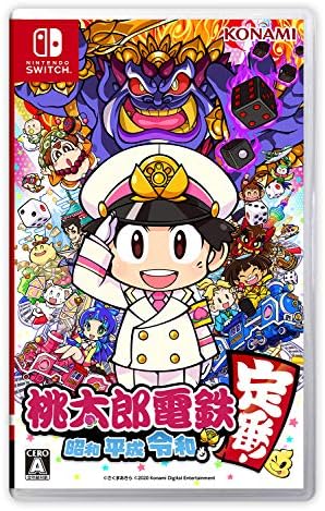 Amazon.com: メダロット クラシックス プラス クワガタVer. -Switch