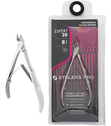 中曽根Cuticle Nipper シルバー ステンレス製 ケース付き 中曽根Cuticle Nipper シルバー ステンレス製 ケース付き