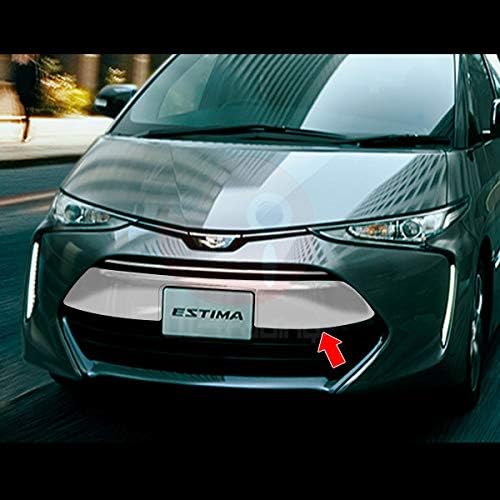 激安通販 のbm トヨタestima エスティマ50系フロントナンバープレートカバーガーニッシュステンレス製耐久性抜群鏡面仕上げ高級感up カスタムパーツアクセサリードレスアップ外装品 高品質一番 の