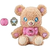 魔法つかいプリキュア! おしゃべり変身モフルン