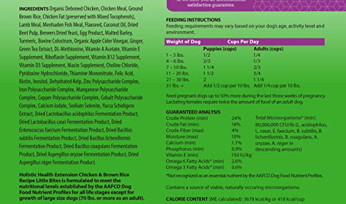 Health Extension Little Bites Chicken & Brown Rice - Image 5