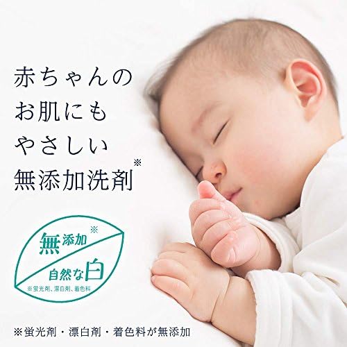 Amazon さらさ ボトル 850g さらさ 液体洗剤