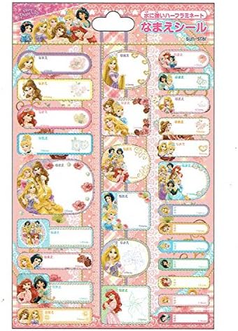 Amazon Co Jp ディズニープリンセス 名前シール 新入学 ホーム キッチン