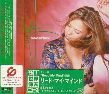 Sweetbox Jade Amazon Com Music Sweetbox Jade Amazon Com Music