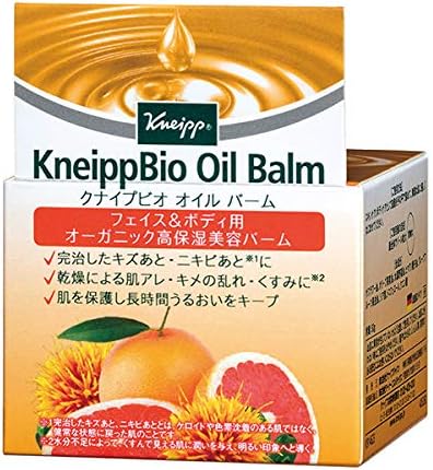 Amazon クナイプ Kneipp クナイプビオ オイル バーム 50g 美容液 クナイプ Kneipp 美容液 通販