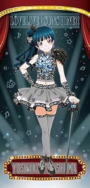 ラブライブ！サンシャイン!! ビジュアルバスタオル（ブロードウェイ風） ⑥津島善子
