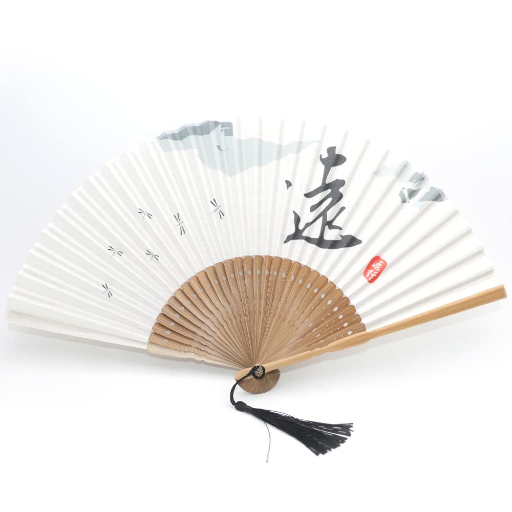 1SourceTek Fan Handheld Folding Bamboo, Handheld Fan Folding for Gift, Party Favors, Home Decor - Chinese Retro Style (Far)