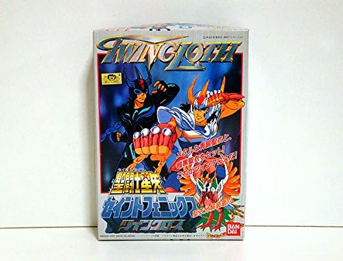Amazon 聖闘士星矢セイントフェニックス ツインクロス アニメ東映集英社車田正美ポピーバンダイ模型プラモデル昭和レトロ アニメ 萌えグッズ 通販