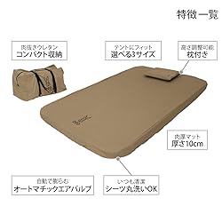 DOD Soto Sleeping Pad for Camping - Extra Thick