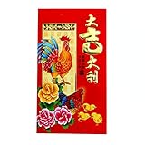 6 Pcs of Big Colorful Chinese Money Red Rooster Envelopes for Year of Rooster