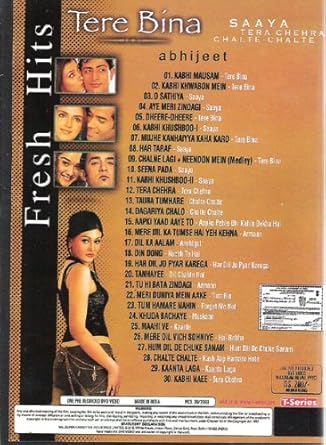 Amazon Com Tere Bina More Abhijeet Movies Tv amazon com tere bina more abhijeet