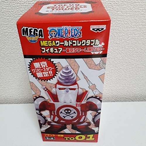 東京ワンピースタワー フランキー将軍 ワーコレ One Piece