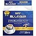 Mild blend 18P of coffee drip coffee mellow taste of UCC craftsman