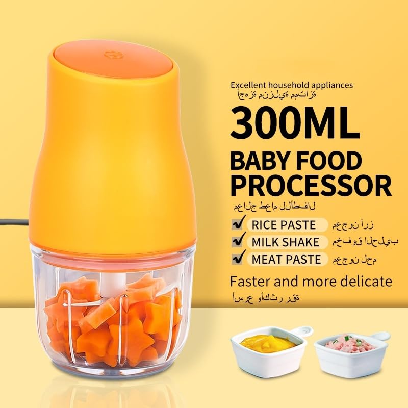CENXI Baby Food Processor, 300ml Capacity, White, 6-Blade Plastic, 200W, Borosilicate Glass Cup, Non-Slip Base, Multi-Function, Easy to Clean