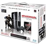 PlayStation 3 80GB Metal Gear Solid 4: Guns of the Patriots Bundle