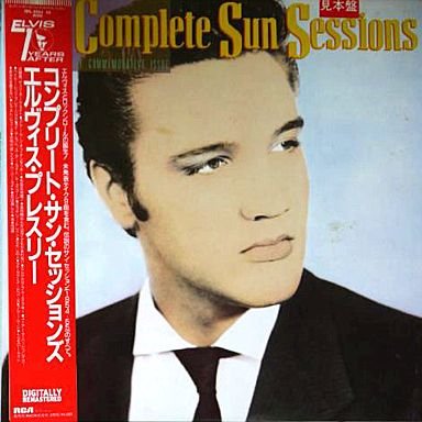 Elvis Presley The Complete Sun Sessions Sample Japanese Pressing With Obi Strip Amazon Com Music