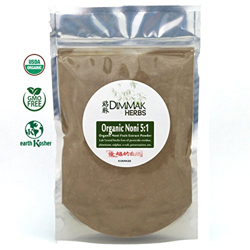 Organic Noni Fruit 5:1 Extract Powder (4oz/112g) | Morinda Citrifolia Whole Noni Fruit Nutraceutical Grade Powder Bulk
