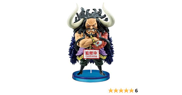 Amazon Com Banpresto One Piece Mega World Collectable Figure Kaido Of The Beasts Multiple Colors Bp Toys Games