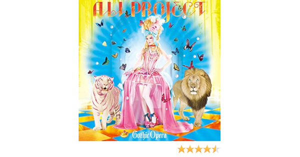 Gothic Opera By Ali Project On Amazon Music Amazon Com