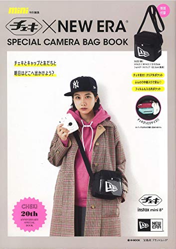 チェキ × New Era CAMERA BAG BOOK 画像 A