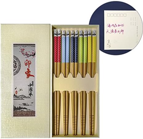 Chopsticks, Reusable 5 Pairs Natural Bamboo Lightweight, Gift Set with Case and Postcard Classisc Style for Chinese Food