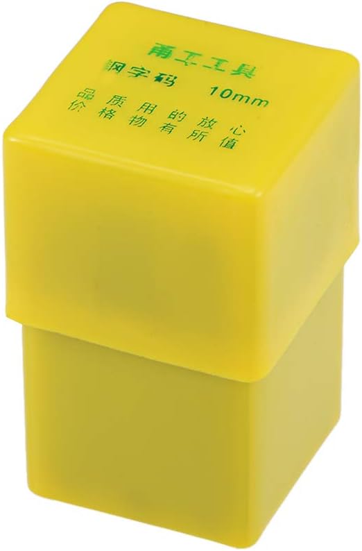 sourcing map Number Metal Stamp Set, 3/8" 10mm, Digital 0 to 9, Numbers Punch Set Wood Leather Steel Punch Tool Leather Craft Stamp - Image 4