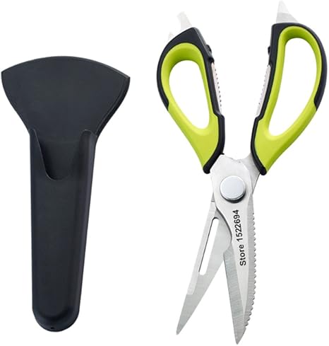 Amazon キッチンバサミ 多機能ハサミ 分解可能のステンレスハサミ マグネットケース付 キッチンはさみ オンライン通販